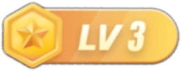 LV3 等级-LV3-速维云