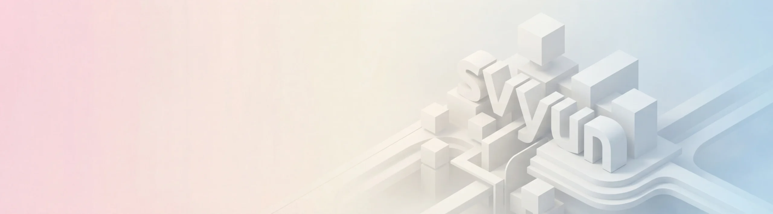 速维云 - 大带宽服务器、高防服务器、高性能服务器测评与优惠