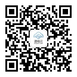 扫一扫加微信-速维云