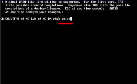 在启动参数后追加 single 或 1 进入单用户模式