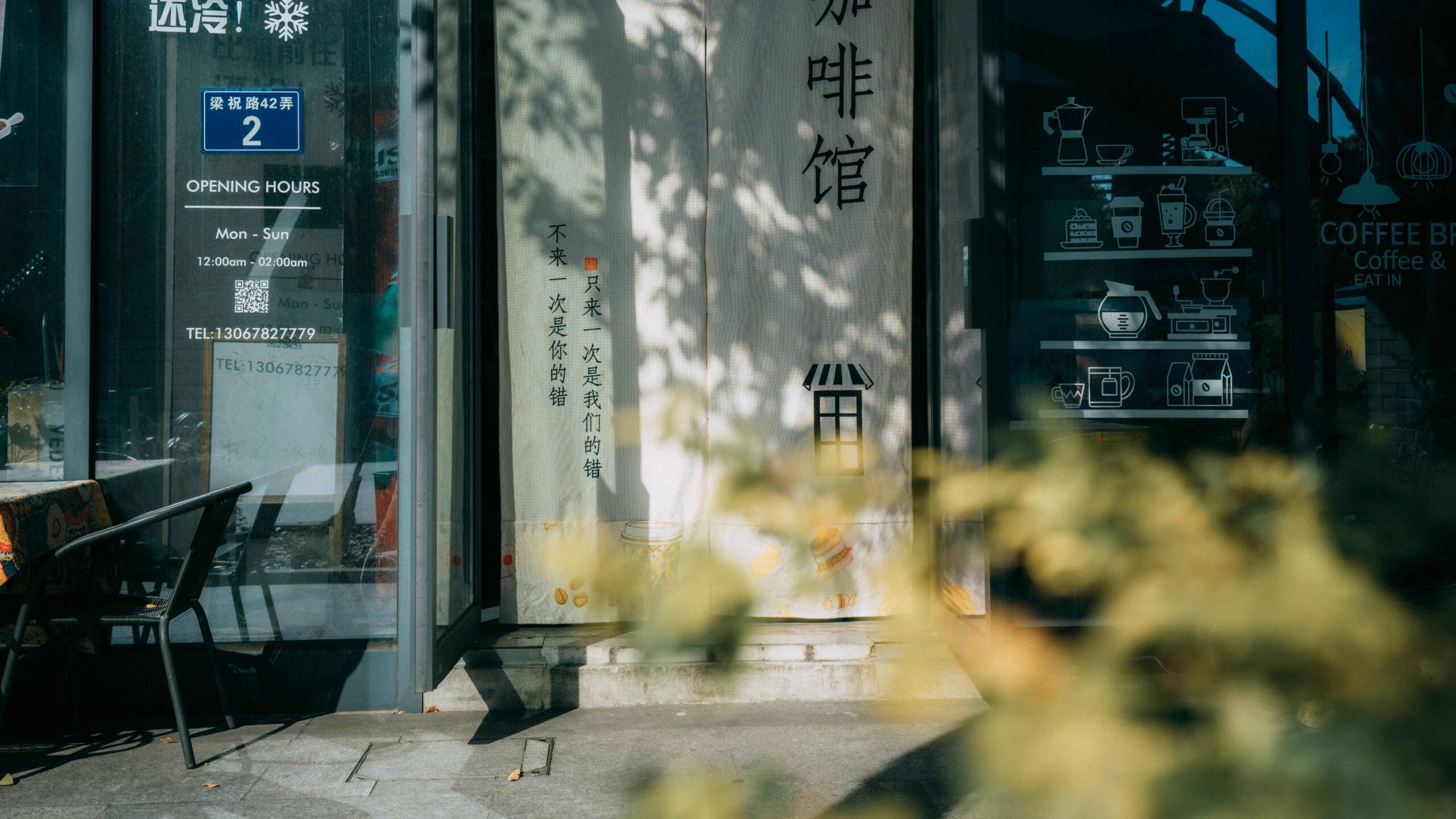 Redis 缓存穿透、击穿、雪崩有什么区别？线上排查时先看哪里-速维云