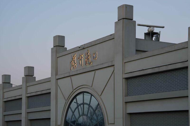 智谱1GW数据中心投运后,AI算力竞争开始从芯片采购转向系统自主-速维云
